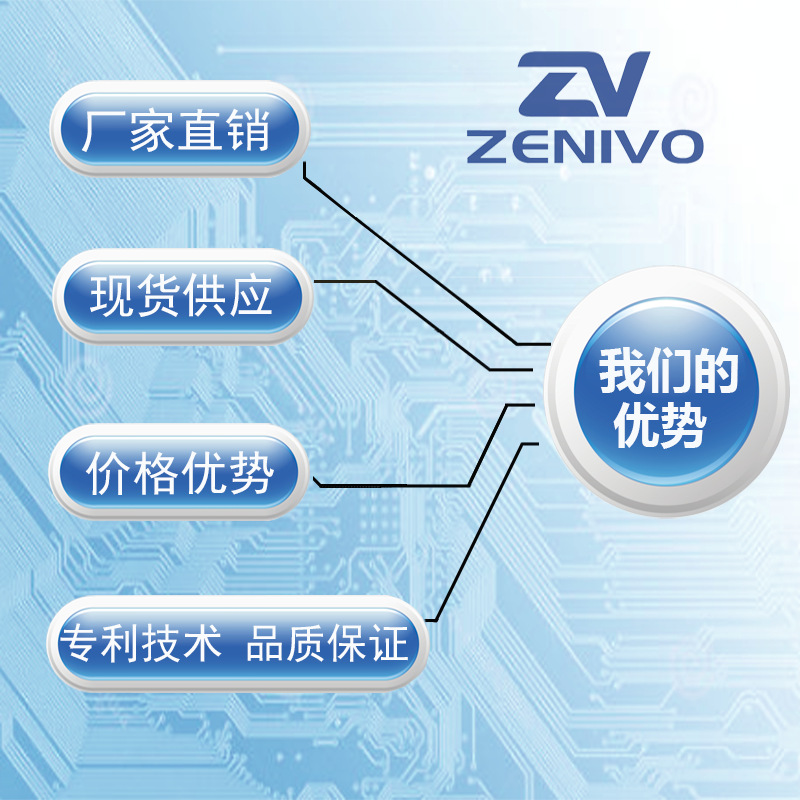 MDST250-10 整流桥 整流模块 桥堆 工厂直销 现货供应